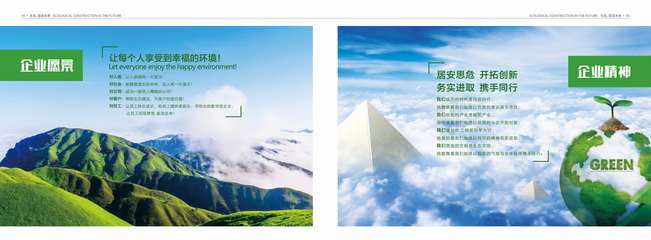 寧波得邦設計 品牌全案策劃與創意設計，塑造企業獨特形象