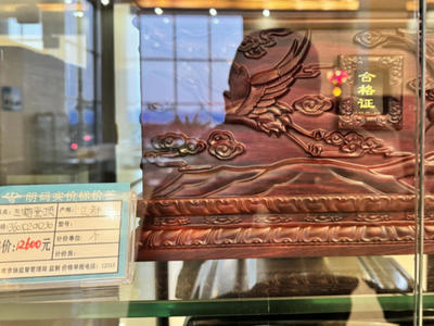 殯葬暴利何時休 包頭殯儀館骨灰盒高價事件引發(fā)的思考